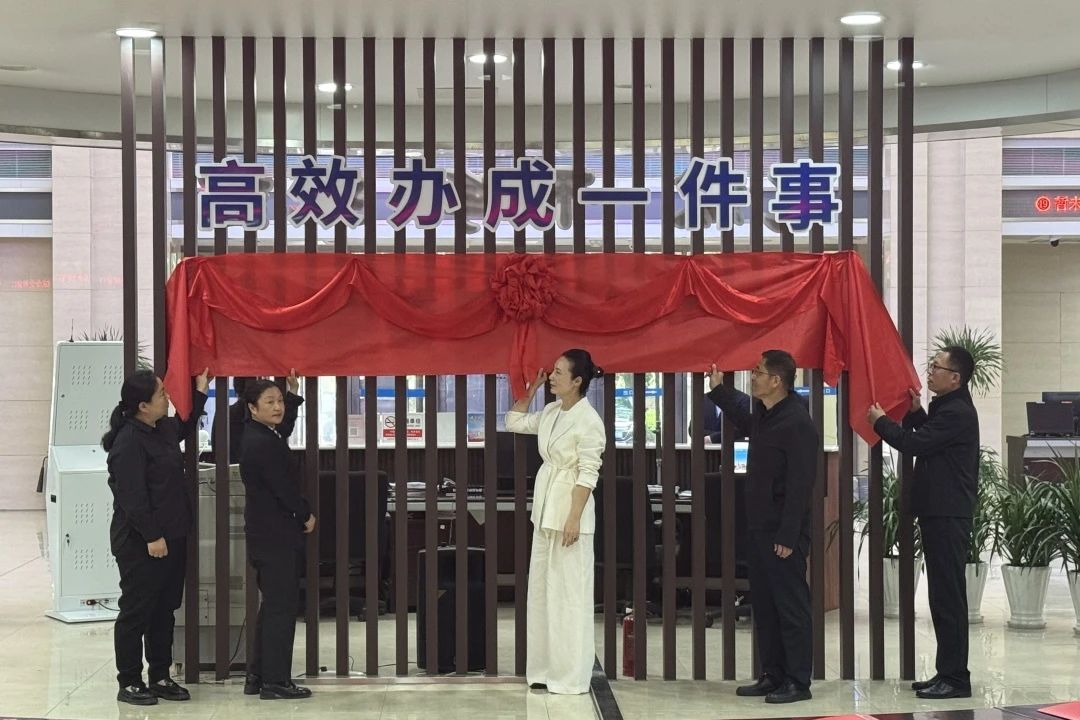 微信图片_20250512092115.jpg