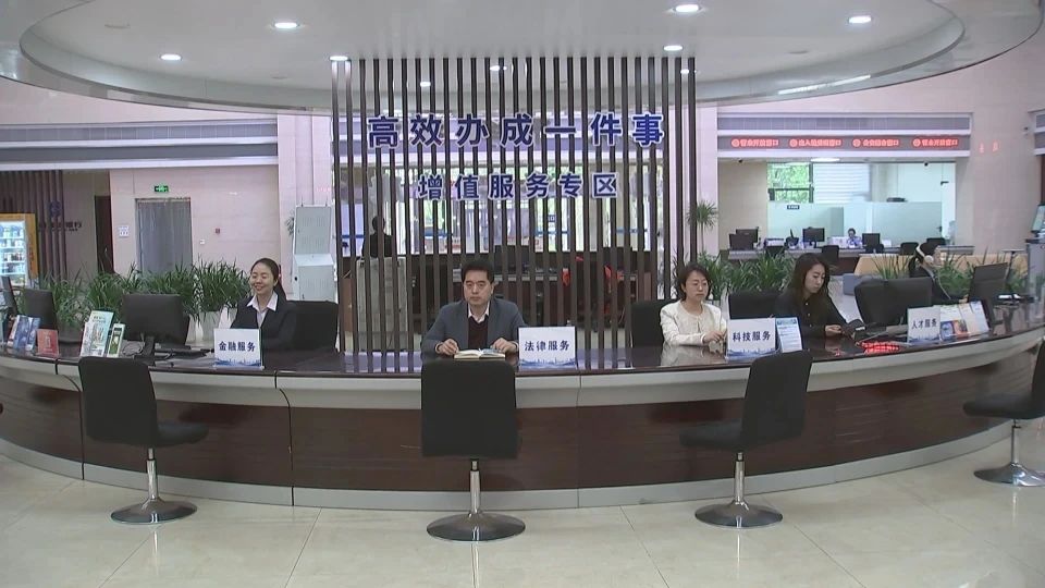 微信图片_20250512095819.jpg