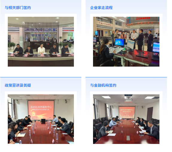 微信图片_20250512100051.png