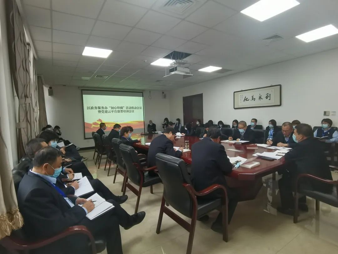 微信图片_20230222152709.jpg