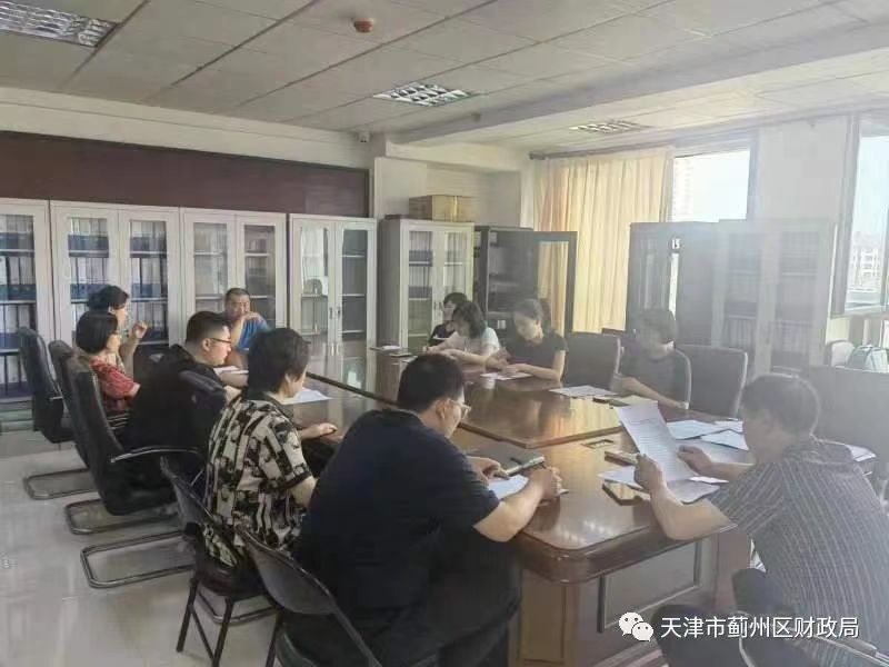 微信图片_202308291726181.jpg