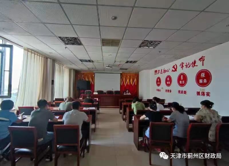 微信图片_20230829172618.jpg
