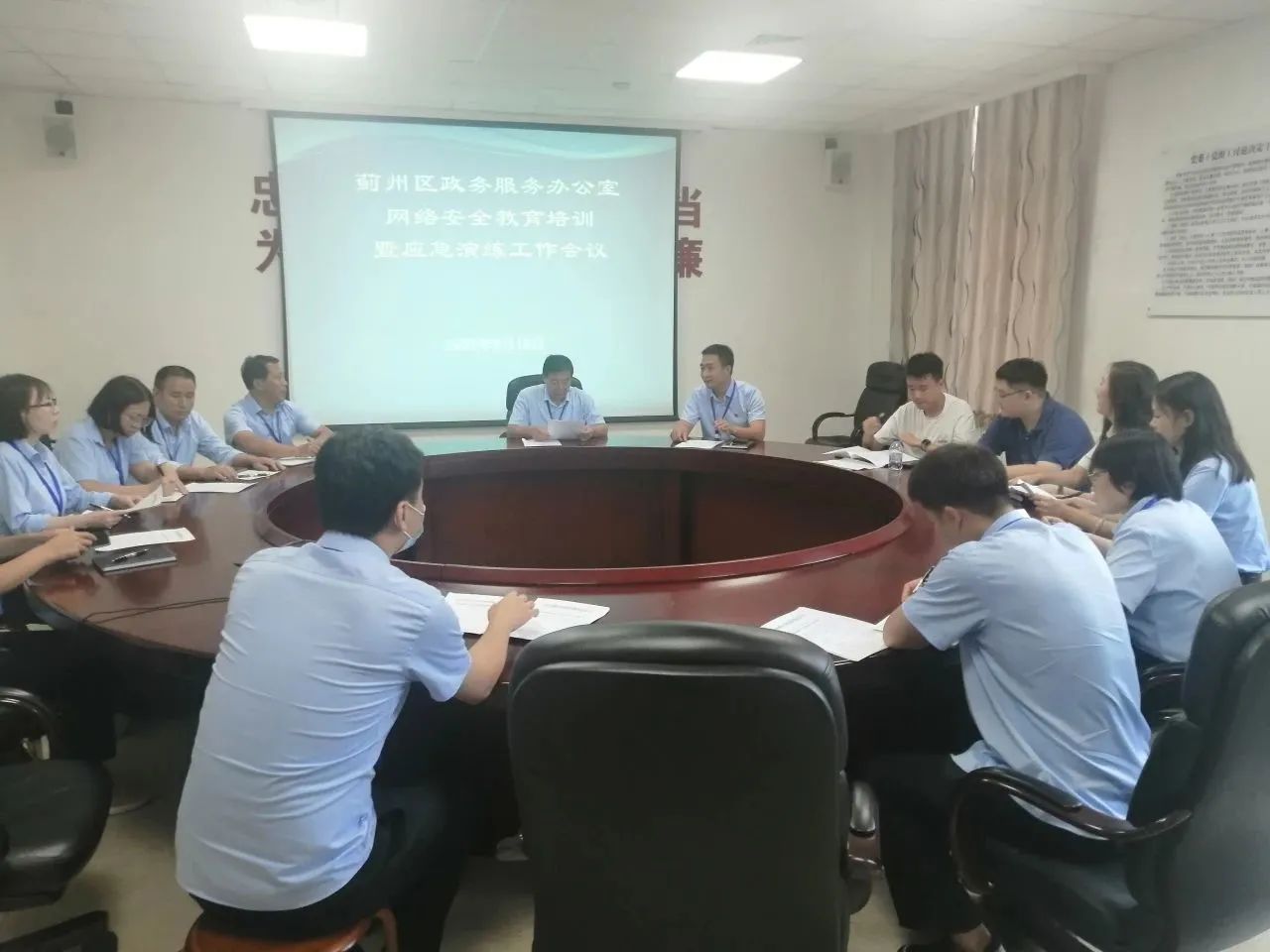 微信图片_20230920104914.jpg