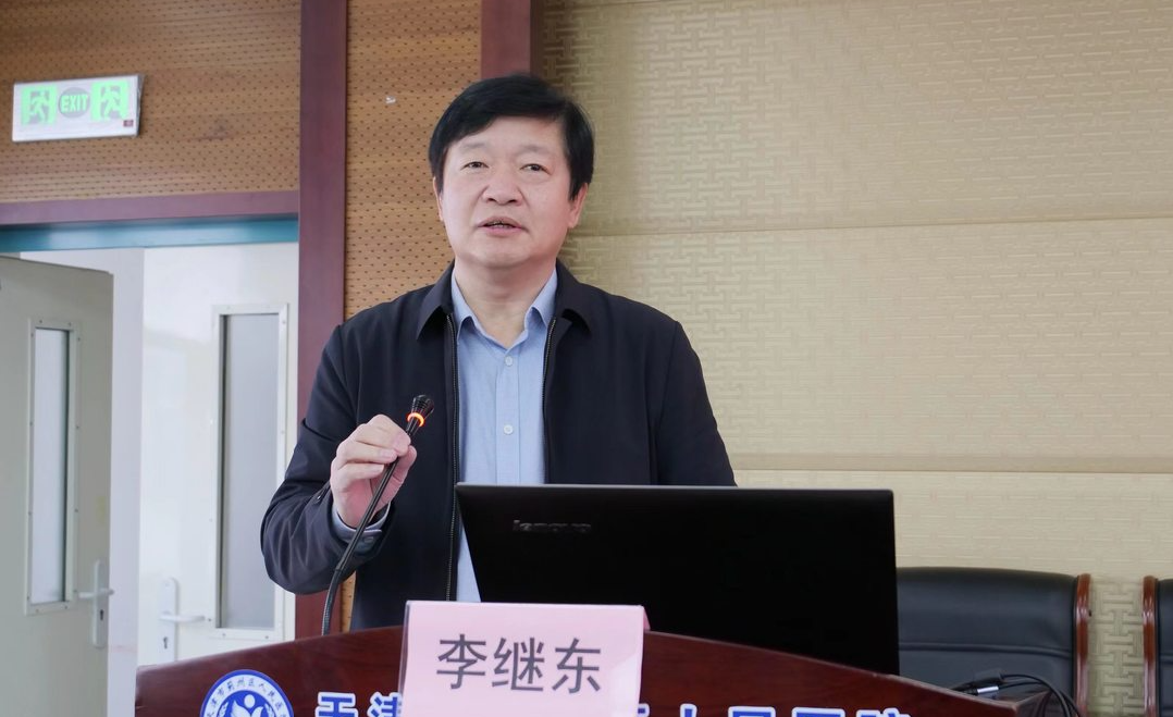 微信图片_20240108094711.png