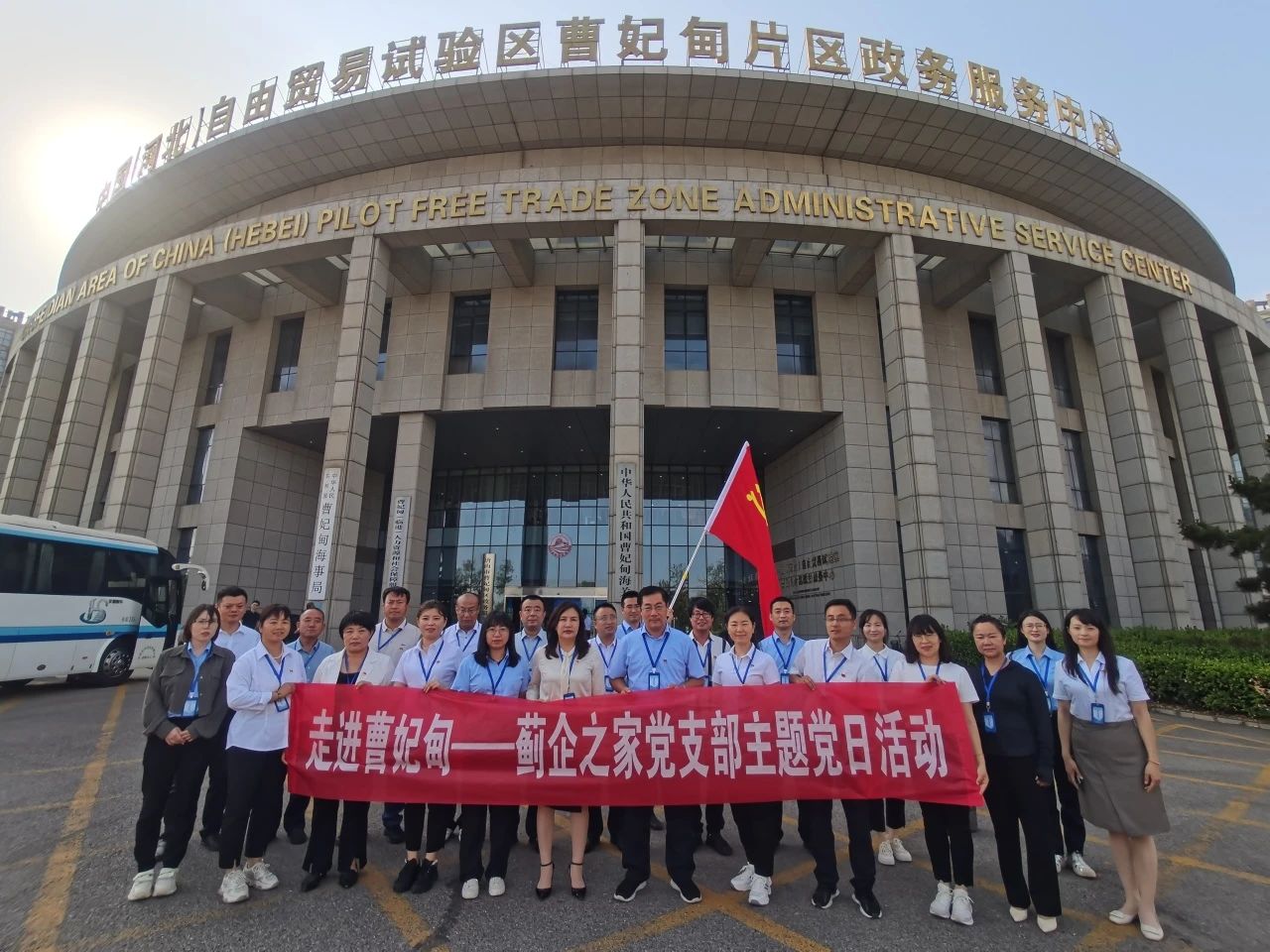 微信图片_20240625153121.jpg