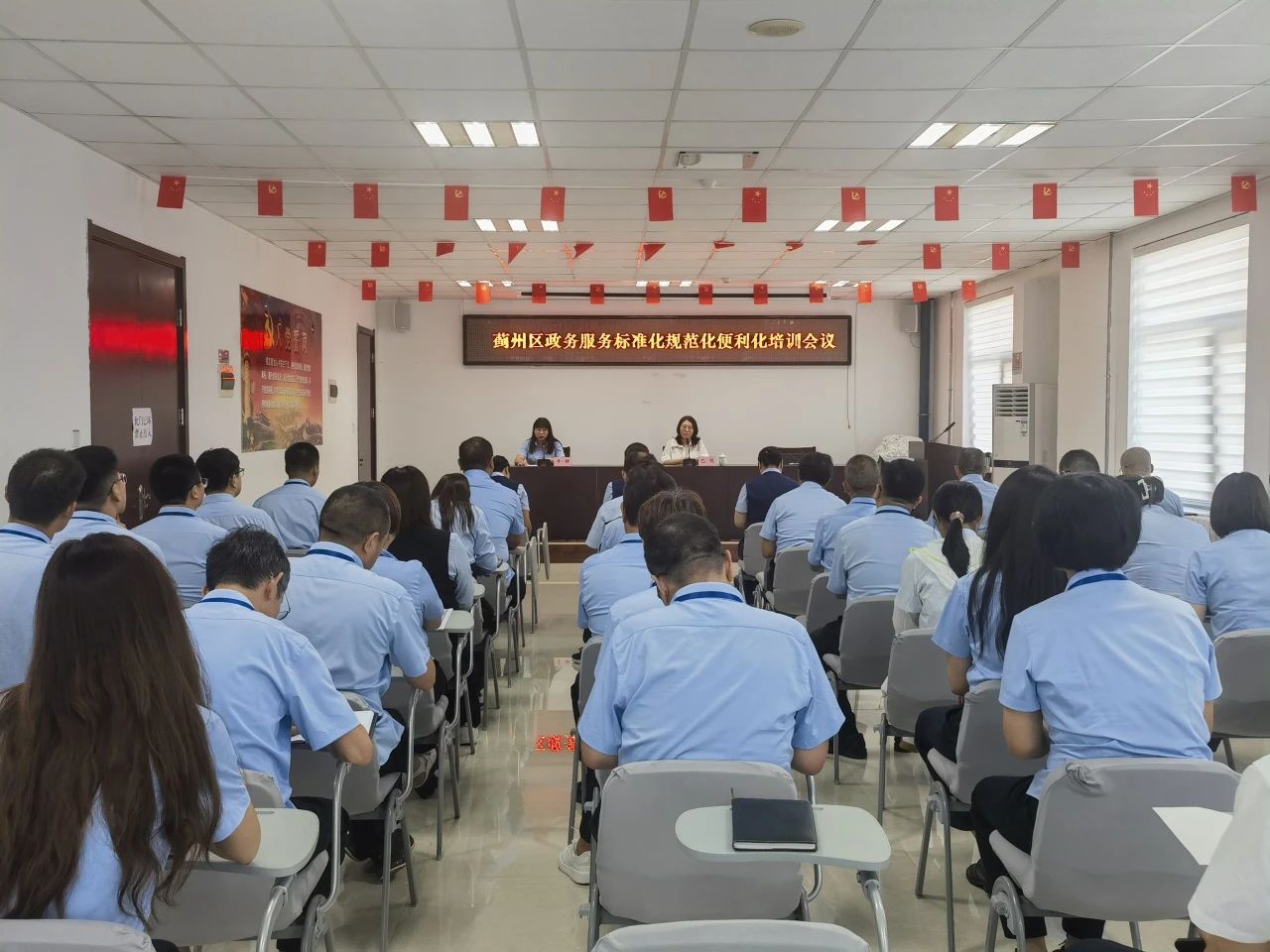 微信图片_20240902142827.jpg