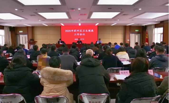 微信截图_20250414101838.png