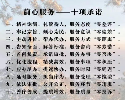 微信图片_20250620153327.png