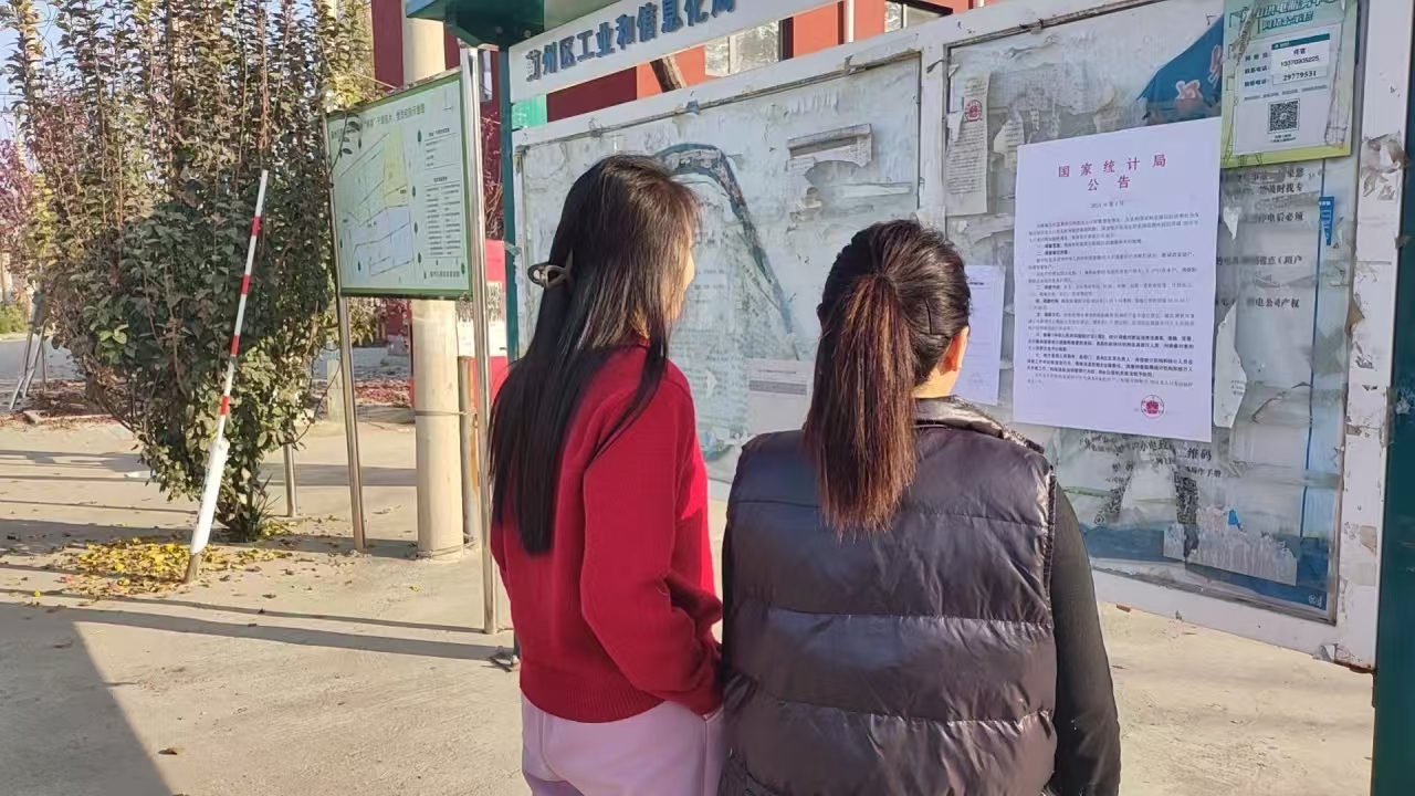 微信图片_20250115142325.jpg