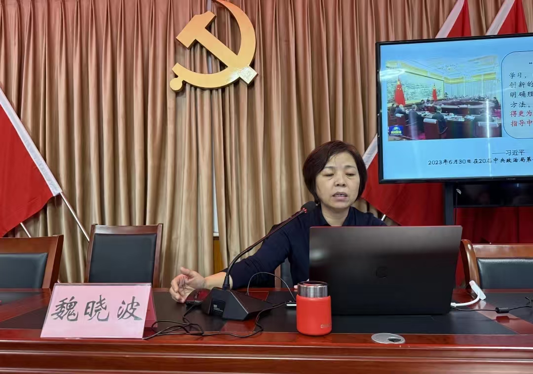 微信图片_20250115142955.jpg