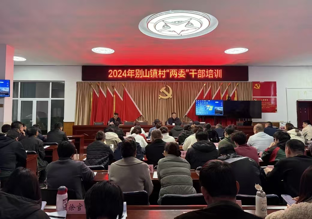 微信图片_20250115142958.jpg