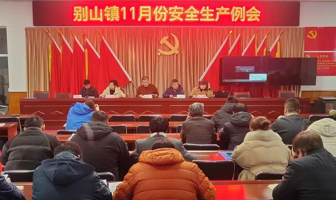 微信图片_20250115150512.jpg