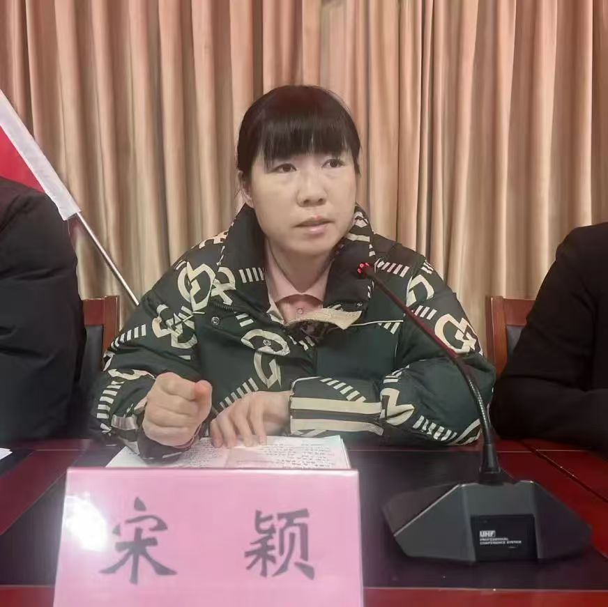 微信图片_20250115155513.jpg