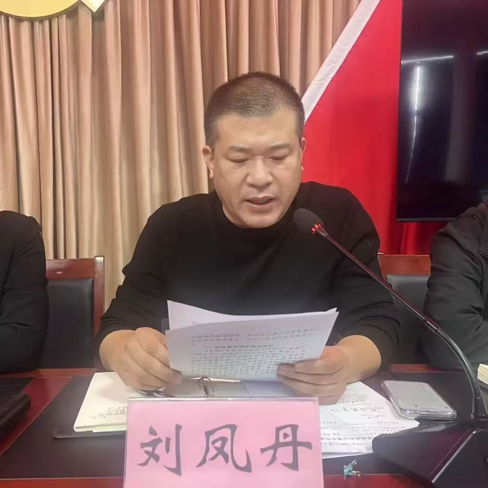微信图片_20250115155515.jpg