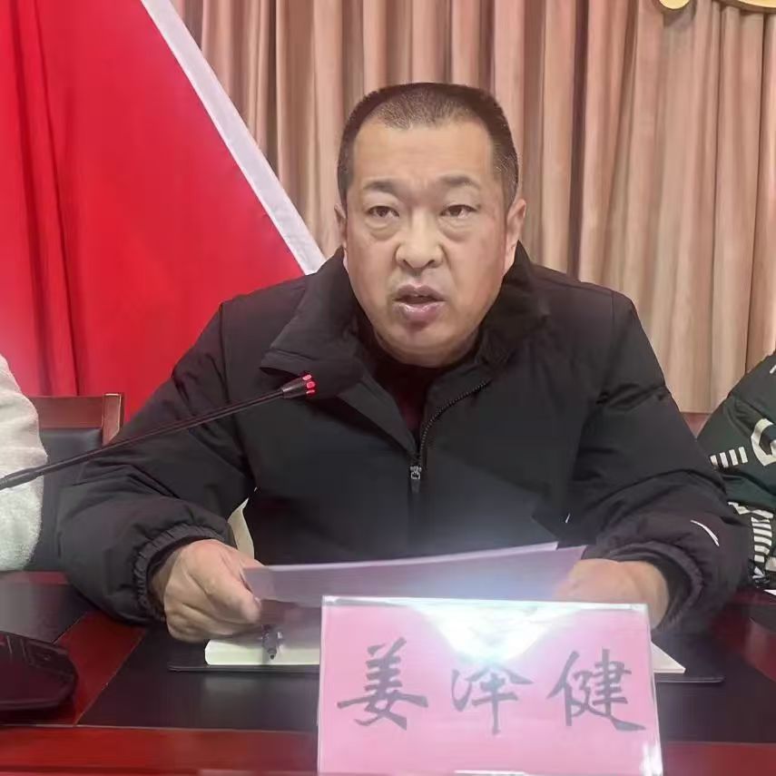 微信图片_20250115155517.jpg