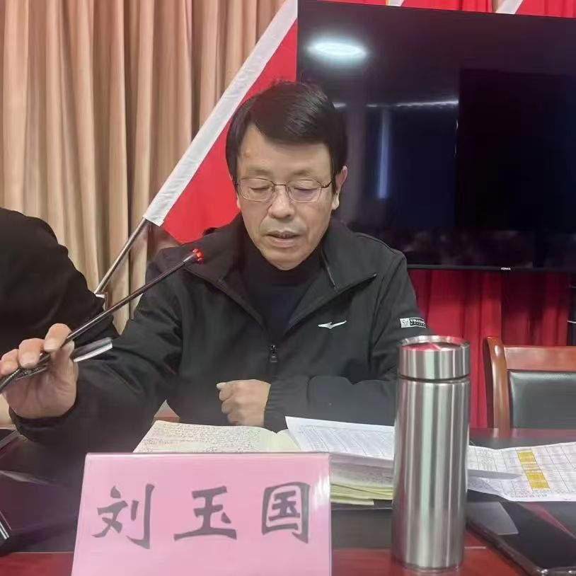 微信图片_20250115155519.jpg