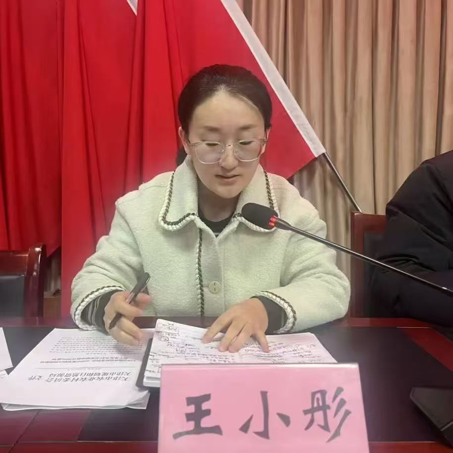 微信图片_20250115155521.jpg