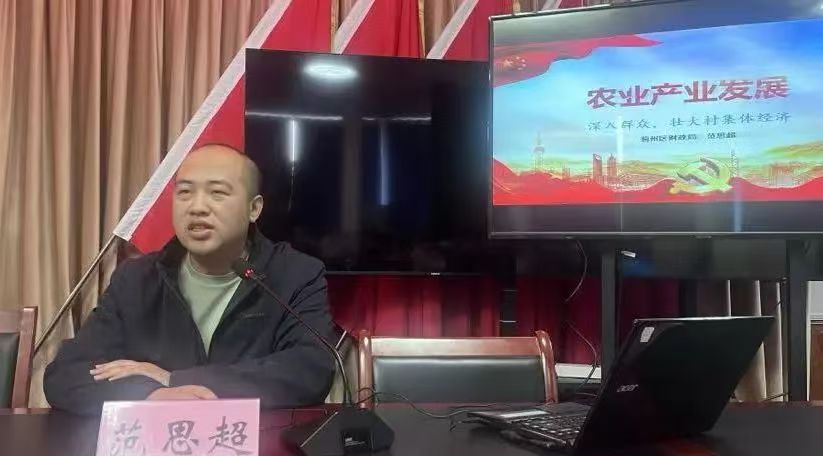 微信图片_20250115155527.jpg