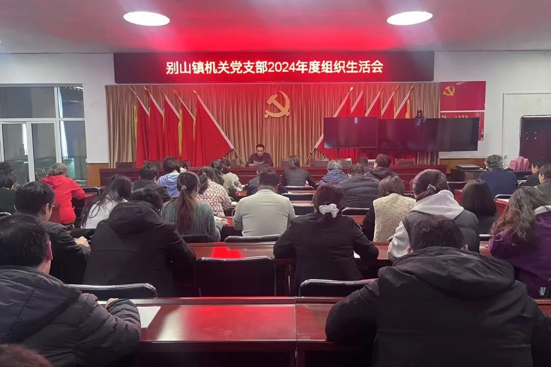 微信图片_20250312085302.jpg