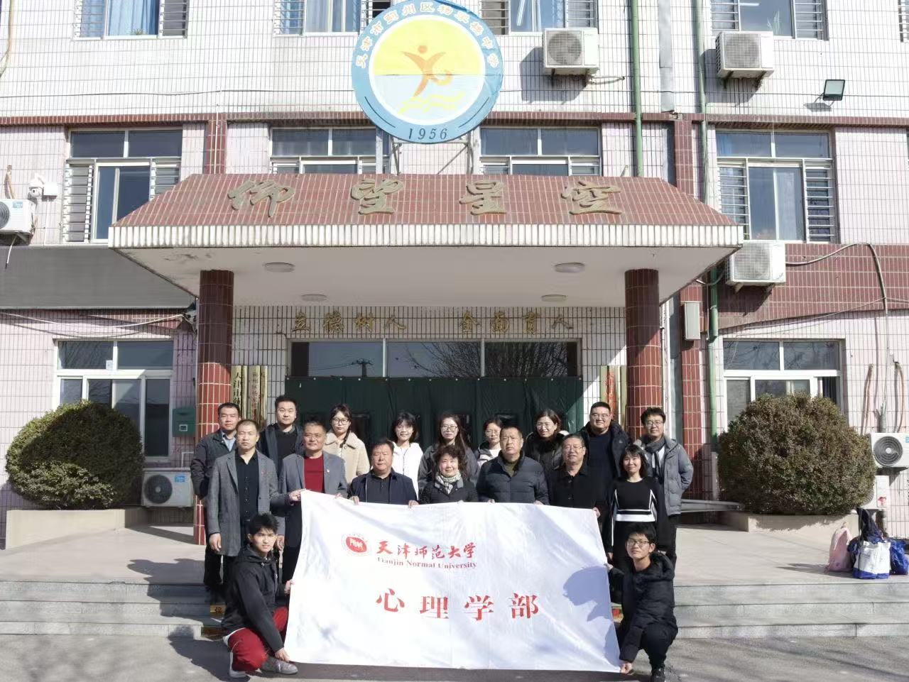 微信图片_20250312094344.jpg