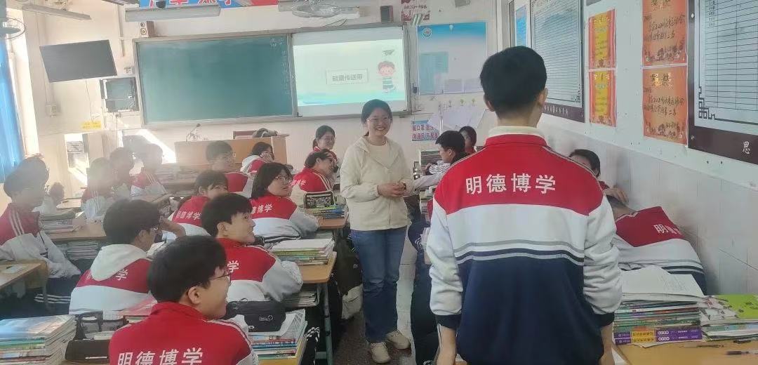 微信图片_20250312094348.jpg