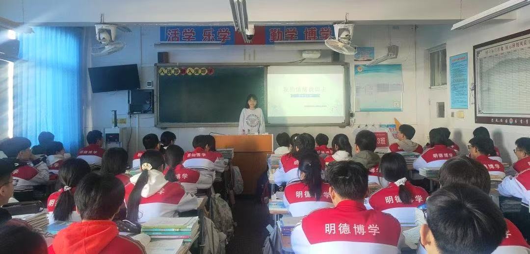 微信图片_20250312094346.jpg