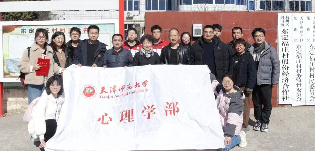 微信图片_20250312094354.jpg
