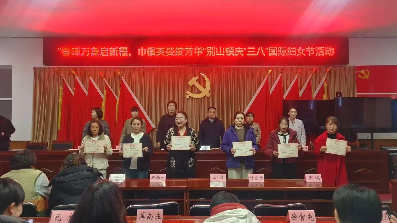 微信图片_20250312095128.jpg