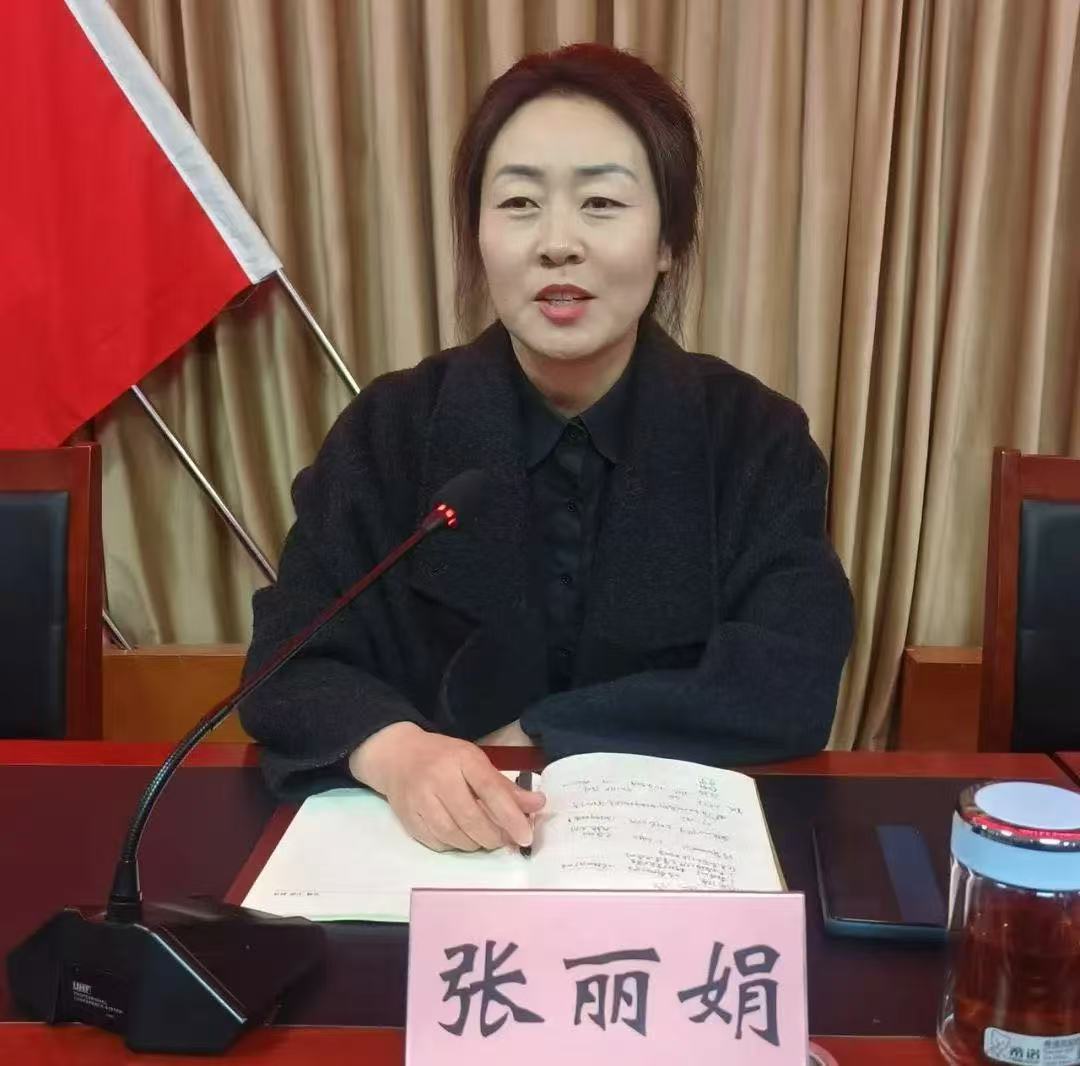 微信图片_20250312095131.jpg
