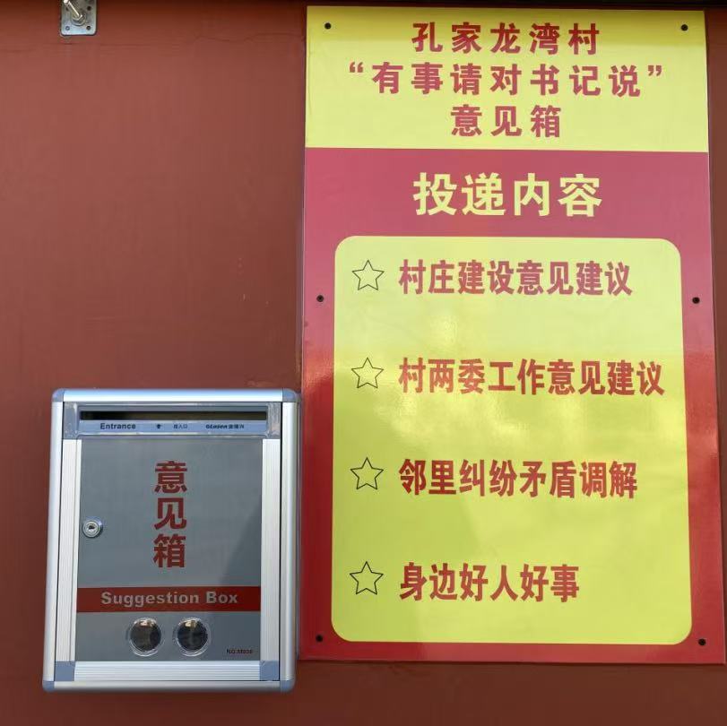 微信图片_20250403150156.jpg