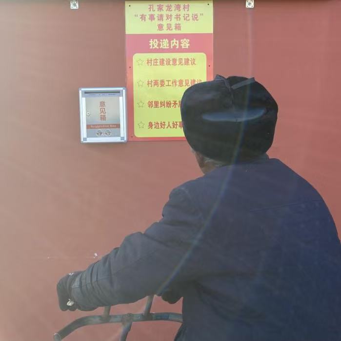 微信图片_20250403150158.jpg
