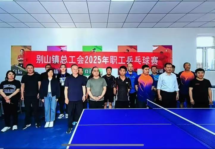 微信图片_20250603095339.jpg