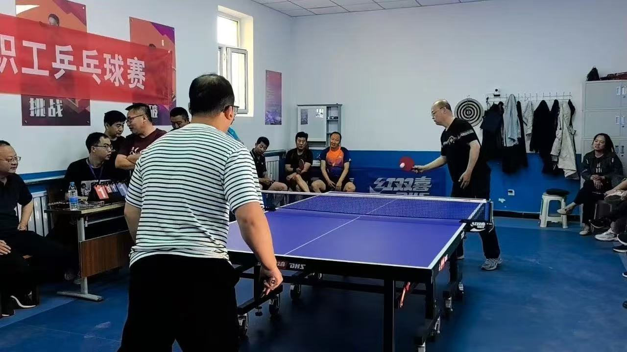 微信图片_20250603095346.jpg