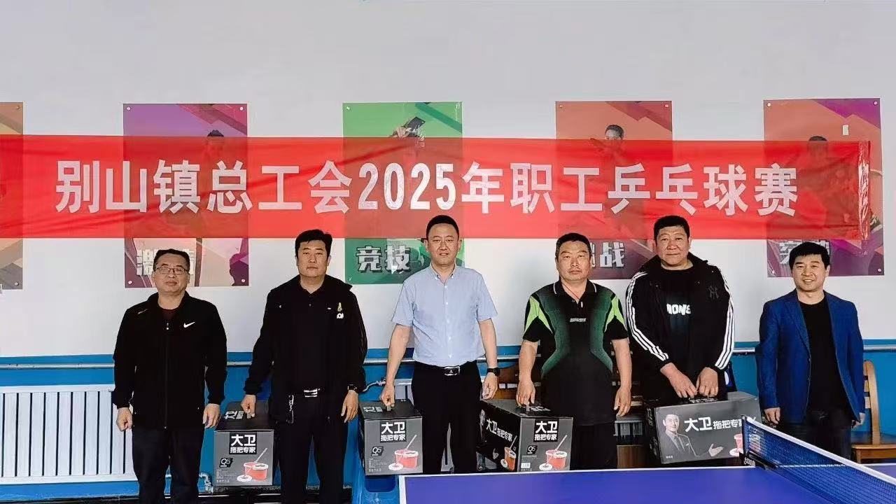 微信图片_20250603095354.jpg