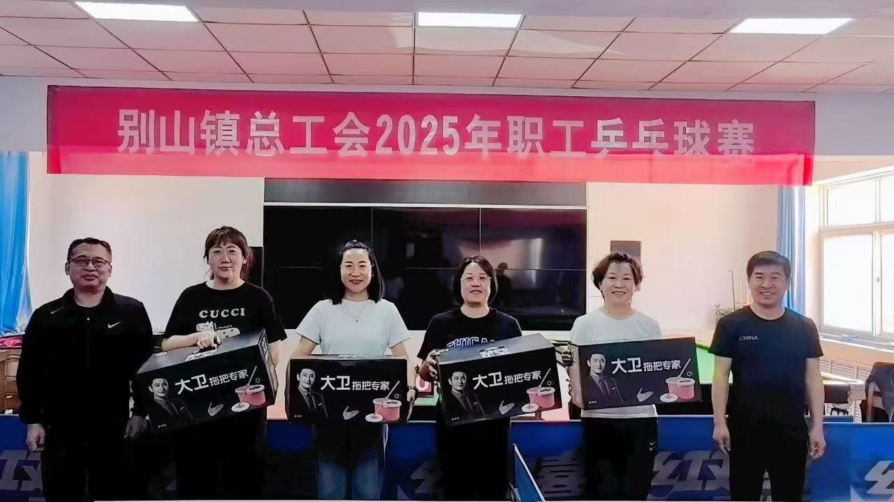 微信图片_20250603095357.jpg