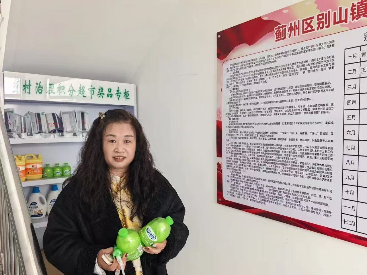 微信图片_20250603110806.jpg