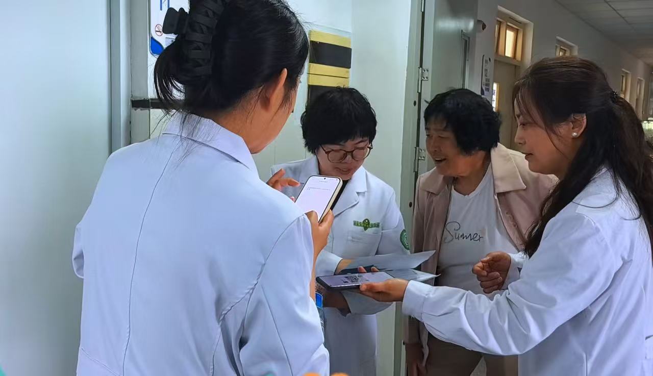 微信图片_20250603163949.jpg