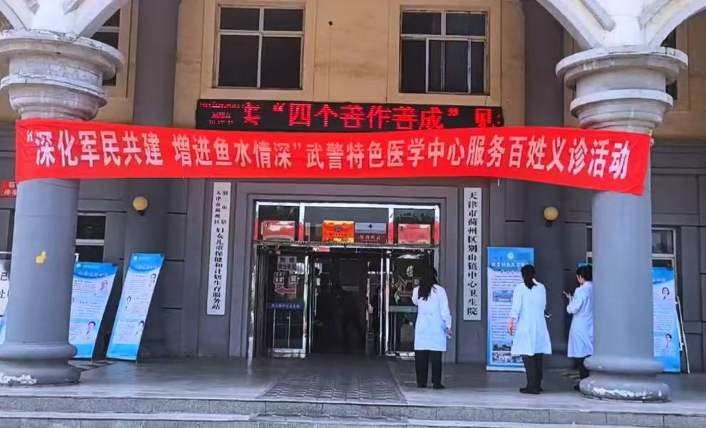 微信图片_20250603163953.jpg