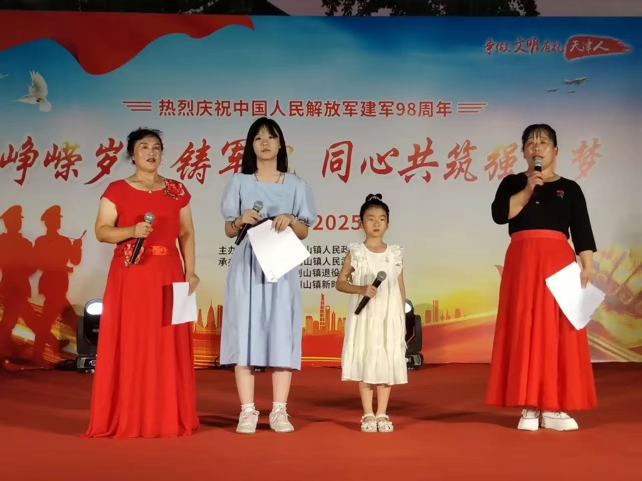 微信图片_20250825094536.jpg