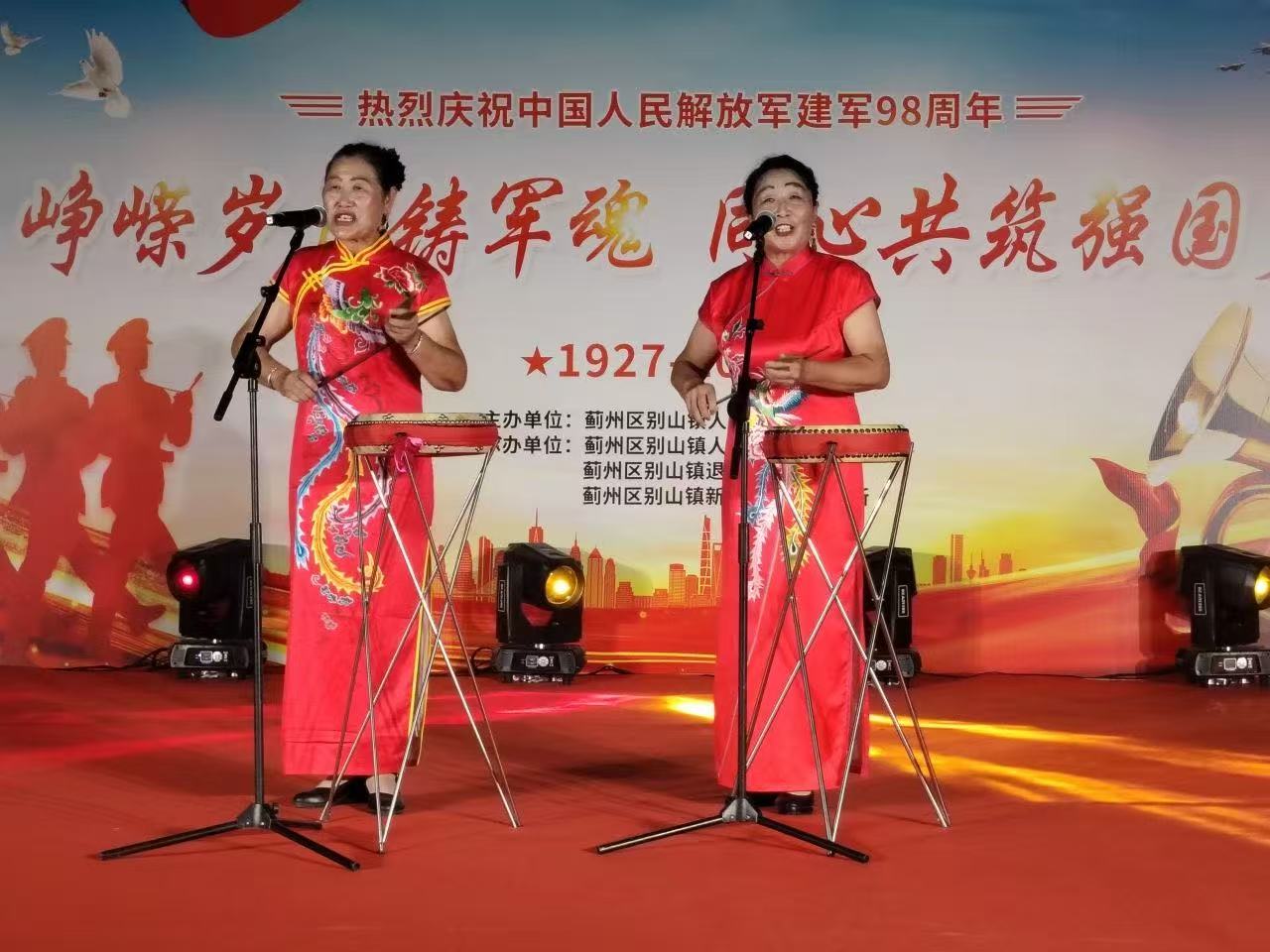 微信图片_20250825094534.jpg