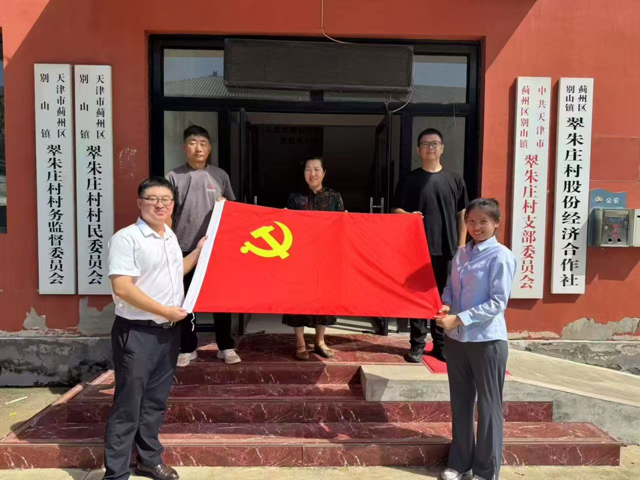 微信图片_20250825100449.jpg