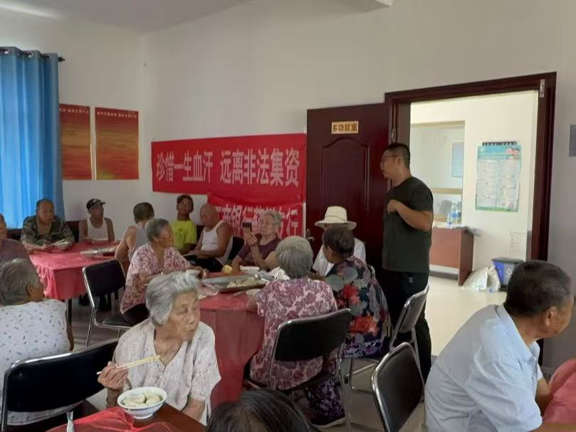 微信图片_20250825100447.jpg