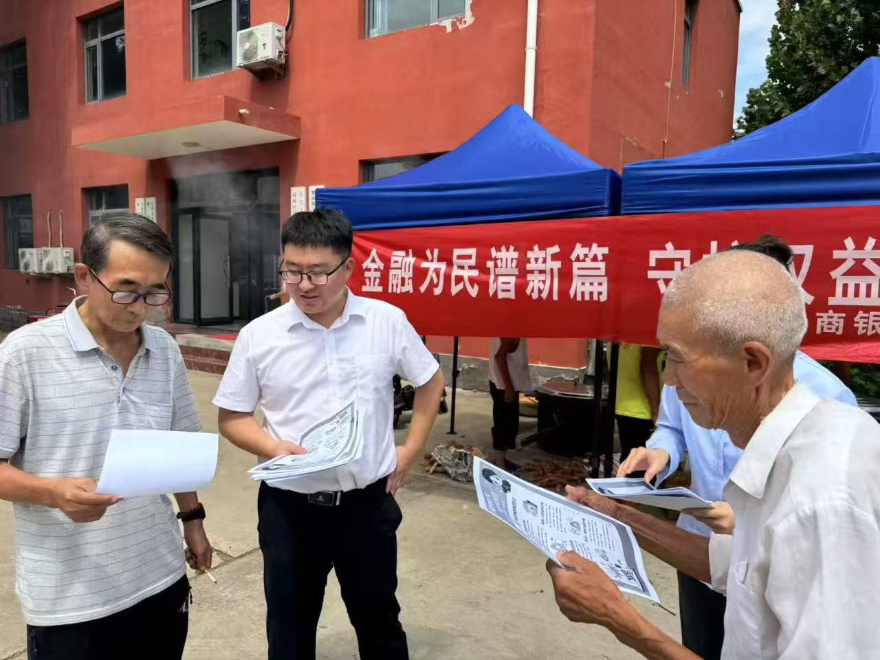 微信图片_20250825100439.jpg