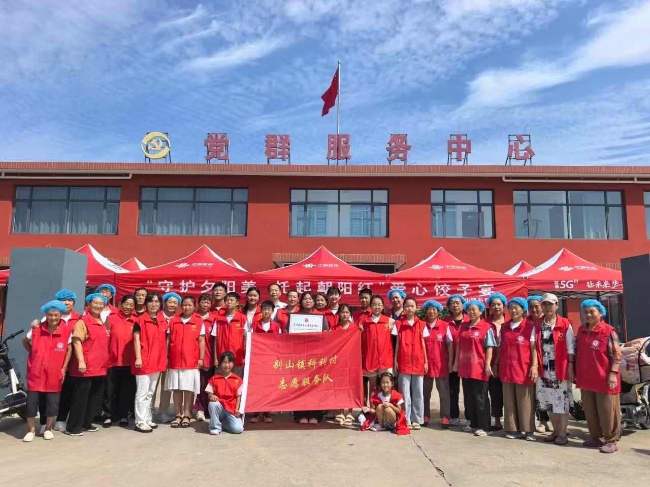 微信图片_20250825100425.jpg