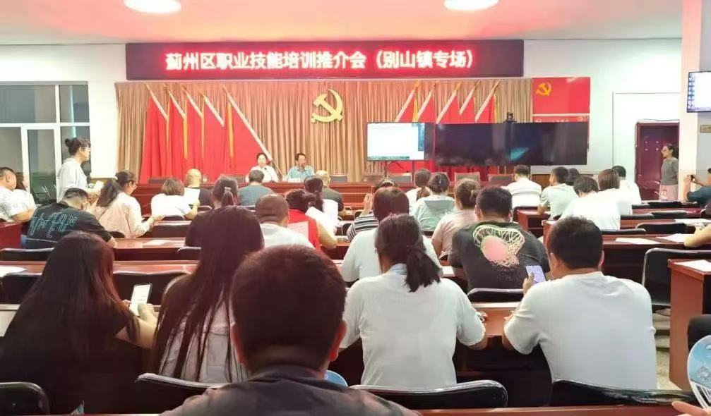 微信图片_20250825143246.jpg