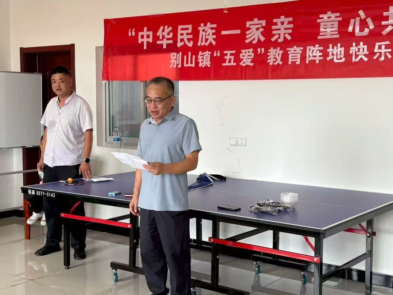 微信图片_20250825143953.jpg