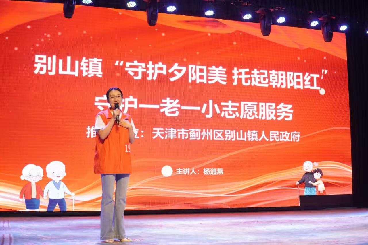 微信图片_20250825144431.jpg