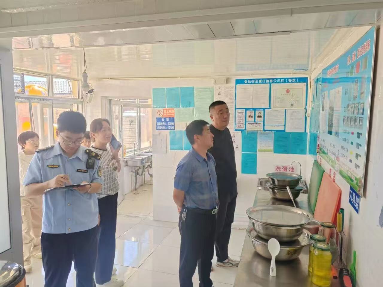 微信图片_20250910111221.jpg